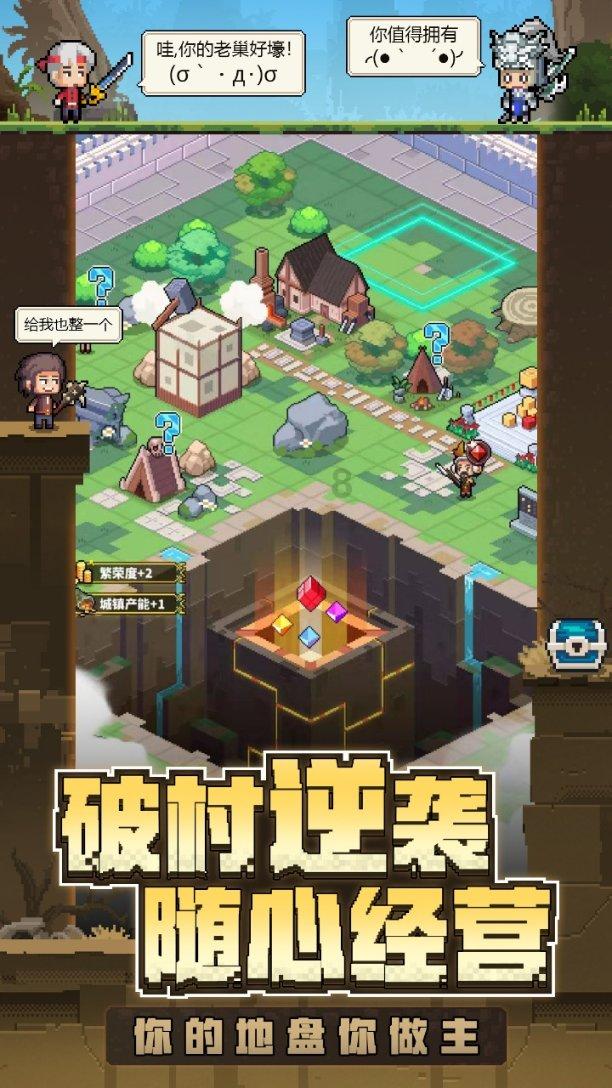 跟女孩子聊天有什么开场白吗？